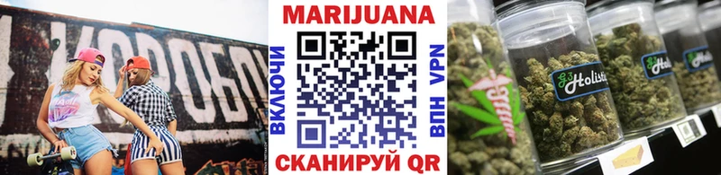 Как найти закладки Бутурлиновка Бошки Шишки  LSD-25  Галлюциногенные грибы  Меф  ГАШИШ  СОЛЬ 