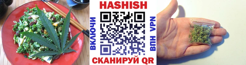 shop состав  мега ONION  Еда ТГК конопля  Бутурлиновка  закладка 