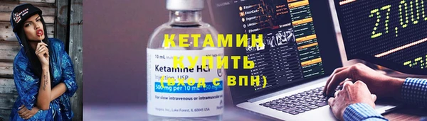 стаф Белоозёрский