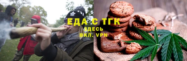 гидра Беломорск