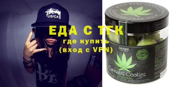 стаф Белоозёрский