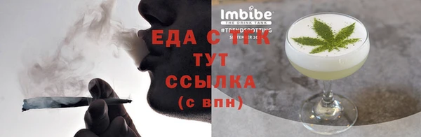стаф Белоозёрский