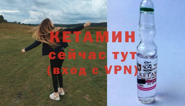 скорость Белокуриха