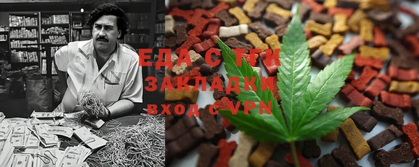 гидра Беломорск