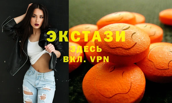 стаф Белоозёрский