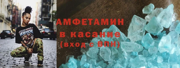 стаф Белоозёрский
