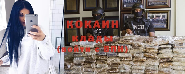 стаф Белоозёрский