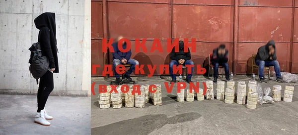 стаф Белоозёрский
