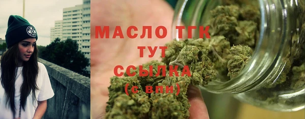 стаф Белоозёрский