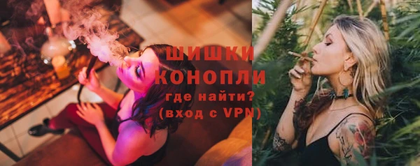 гидра Беломорск