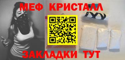 СК Новокубанск