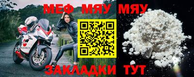 СК Новокубанск