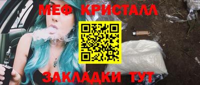 МДПВ Новозыбков