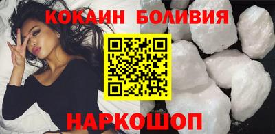 МДПВ Новозыбков