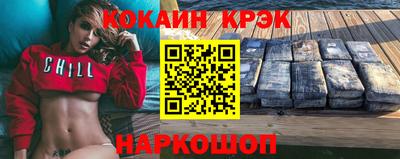 МДПВ Новозыбков