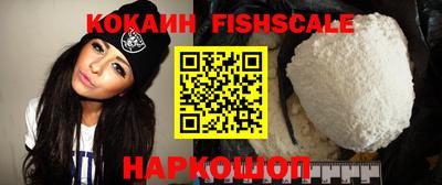 мефедрон мука Новодвинск