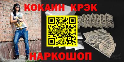 МДПВ Новозыбков