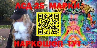 СК Новокубанск