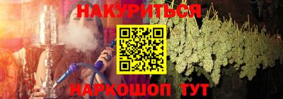 мефедрон мука Новодвинск