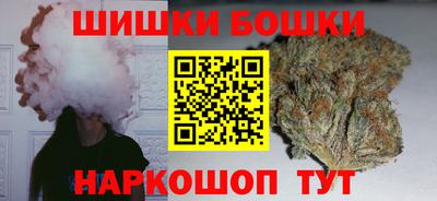 мефедрон мука Новодвинск