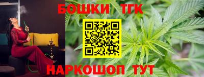 СК Новокубанск