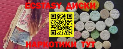 МДПВ Новозыбков