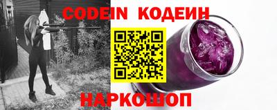 мефедрон мука Новодвинск