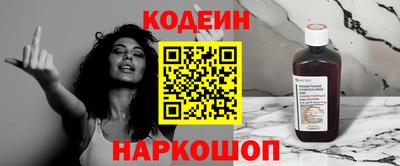 МДПВ Новозыбков