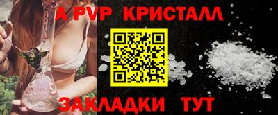 СК Новокубанск