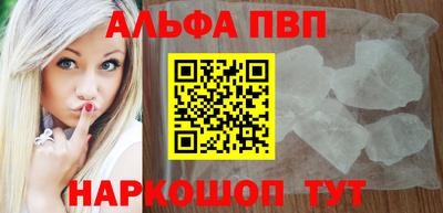 МДПВ Новозыбков