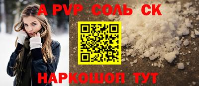 МДПВ Новозыбков