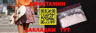 мефедрон мука Новодвинск