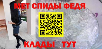 мефедрон мука Новодвинск