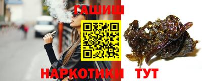 мефедрон мука Новодвинск