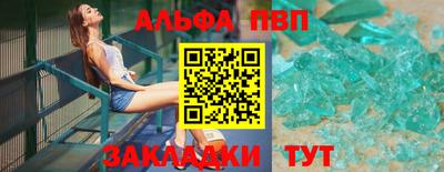мефедрон мука Новодвинск