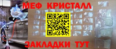 СК Новокубанск