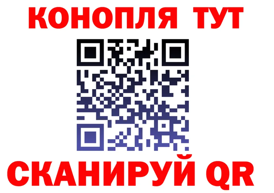 Cannafood марихуана онион shop KRAKEN Бутурлиновка