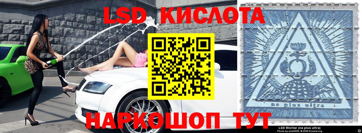 где купить наркотик  Марки NBOMe 1,8мг  Вход с VPN  Бутурлиновка 
